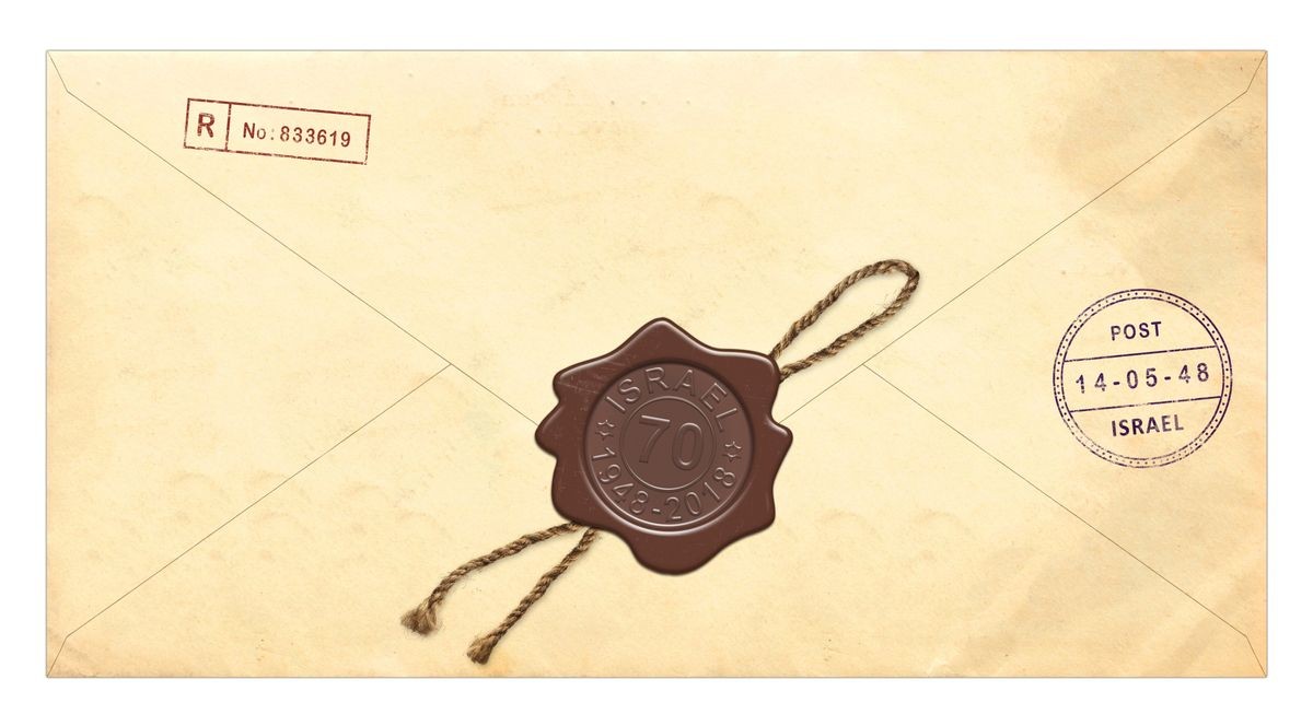 Vintage envelope with wax brown seal isolated on a white background. Marks inside dedicated to 70 anniversary Israel state formation (1948 - 2018). Independence Day. Photo and illustration collage